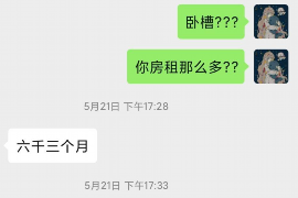 针对顾客拖欠款项一直不给你的怎样要债？